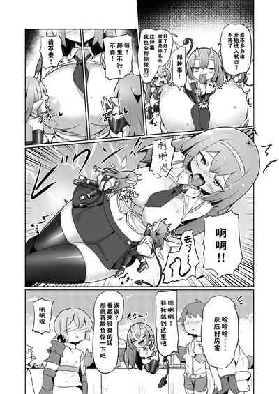 第17页图