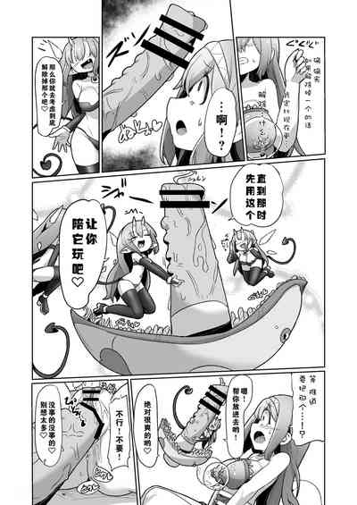 第41页图