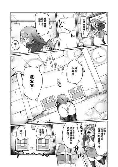 第5页图