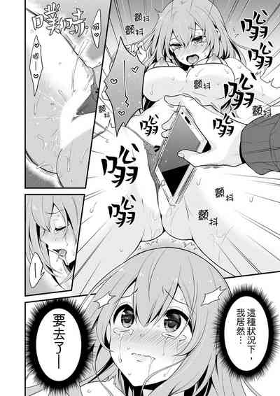 第21頁圖