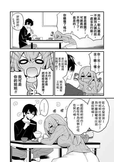 第29頁圖