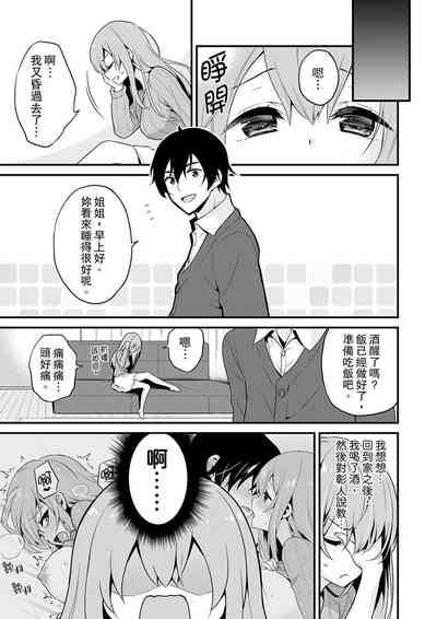 第41頁圖