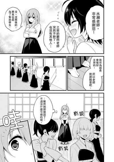第45頁圖