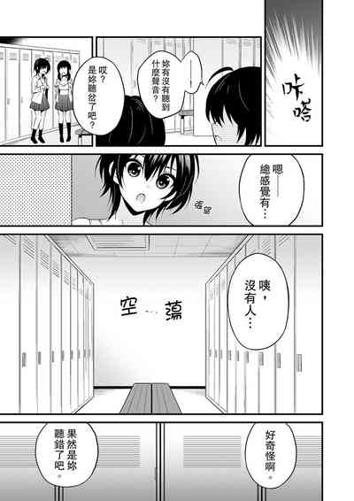 第61頁圖