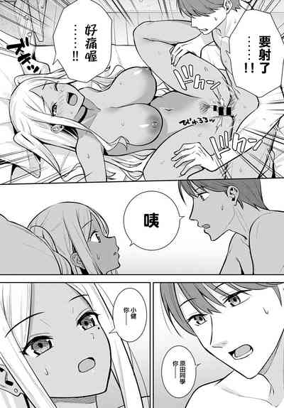 第17页图
