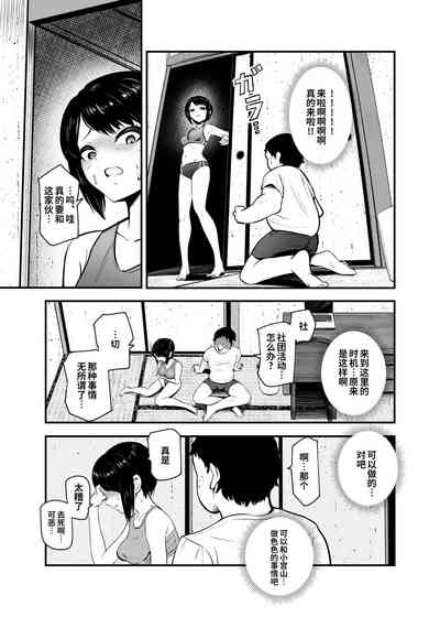 第21页图
