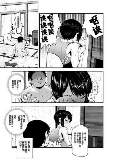 第25页图