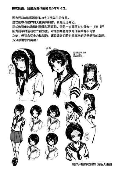 第45页图