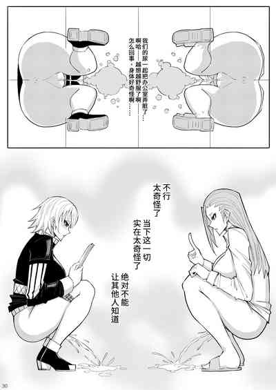 第33頁圖