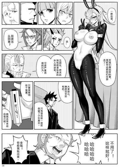 第41頁圖
