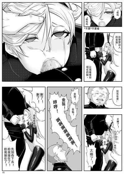 第49頁圖