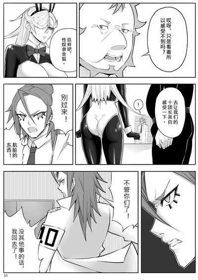第53頁圖