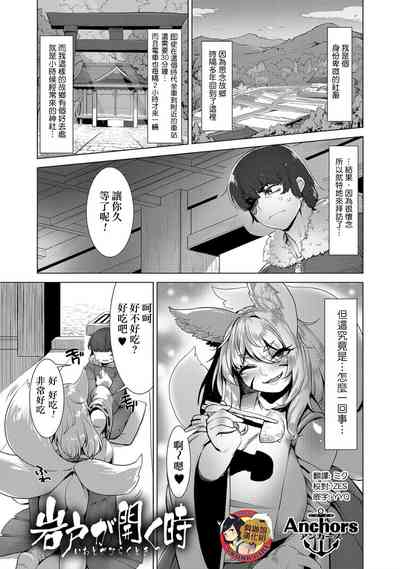 第1頁圖