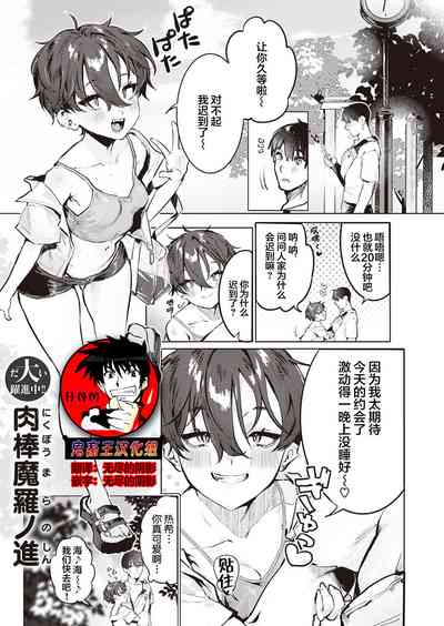 第1页图