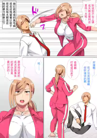 第5頁圖