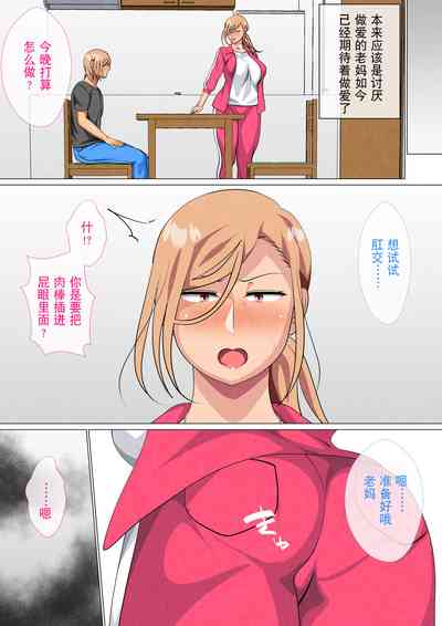 第81頁圖