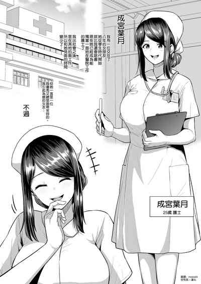 第1頁圖