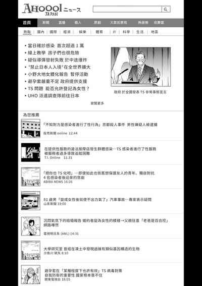 第17頁圖