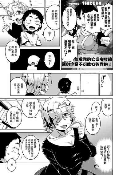 第105頁圖