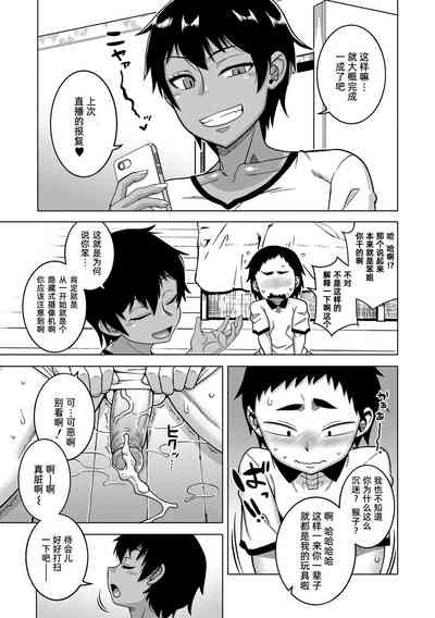第121頁圖