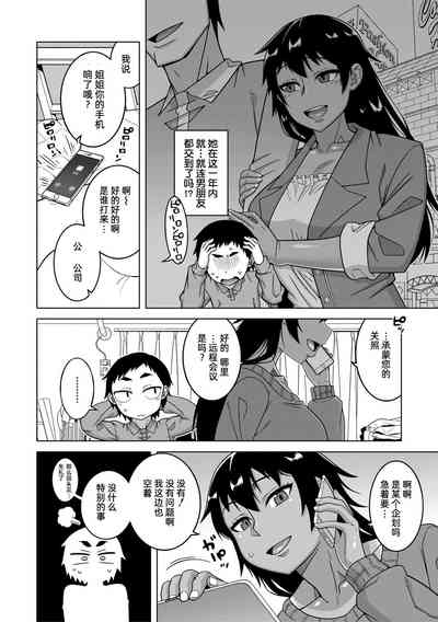 第145頁圖