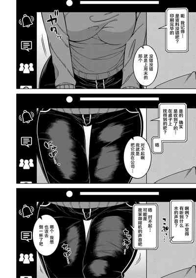 第153頁圖