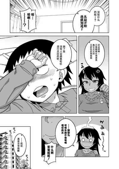 第173頁圖