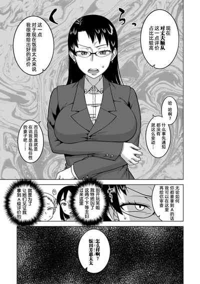 第177頁圖