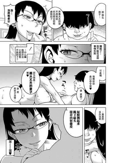 第185頁圖