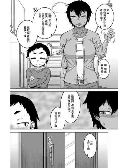 第41頁圖