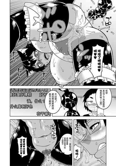 第81頁圖