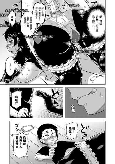 第89頁圖