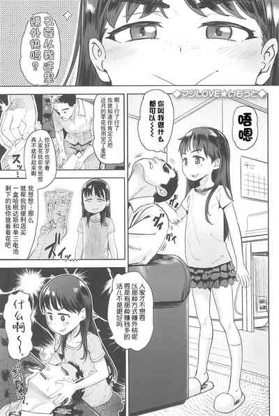 第1頁圖