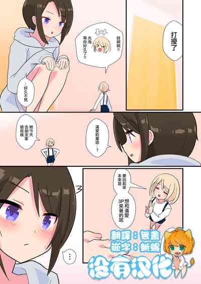第1页图