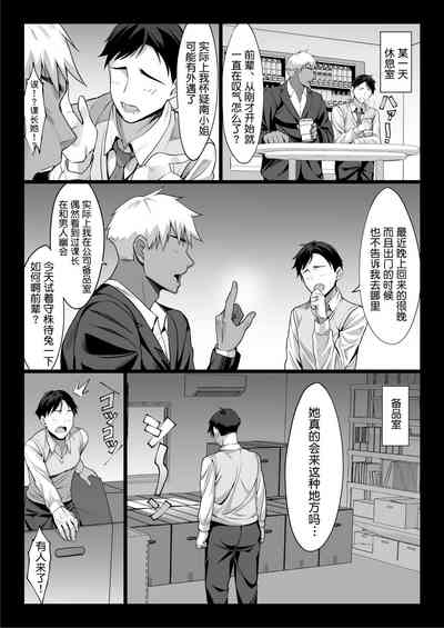 第29頁圖