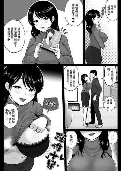 第21页图