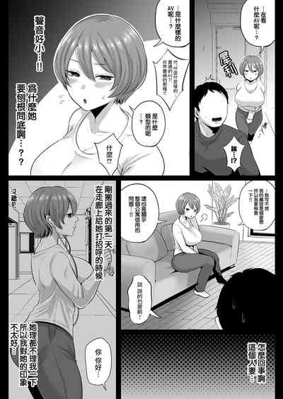 第5页图