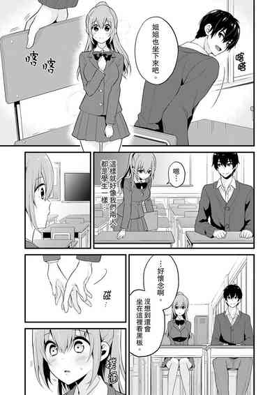第117頁圖