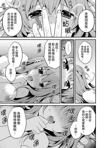 第217頁圖