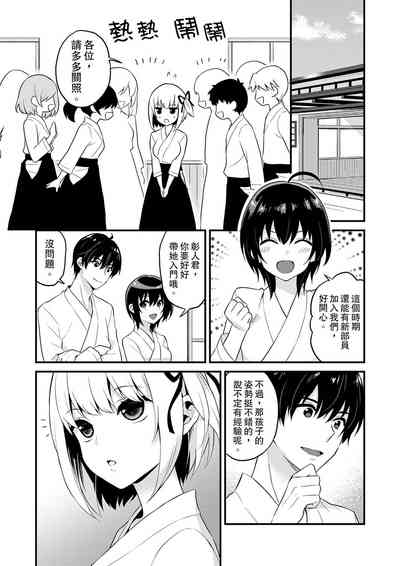 第229頁圖