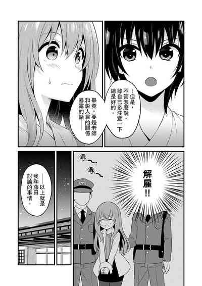 第233頁圖