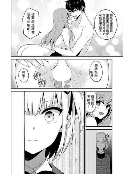 第249頁圖