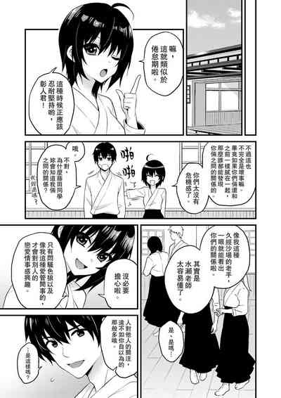 第257頁圖