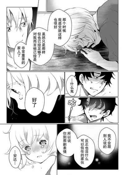 第117頁圖