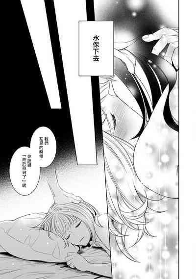 第121頁圖