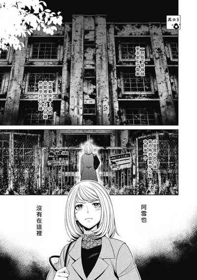第125頁圖