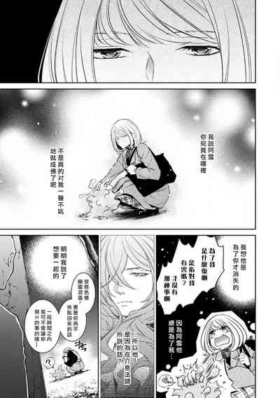 第129頁圖