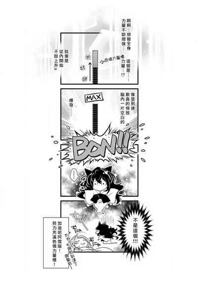 第153頁圖