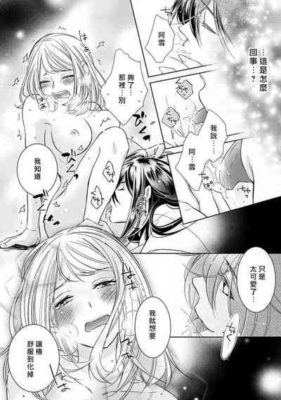 第173頁圖
