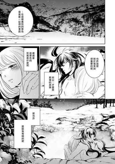 第89頁圖